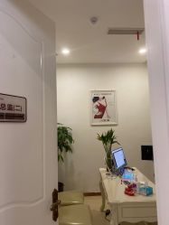 点击看大图 -壹加壹医疗美容·轻医美·美容外科