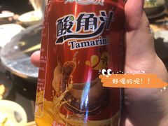 -石锅苗苗鱼(武汉首店)