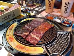 -炑八韩烤(琼华店)