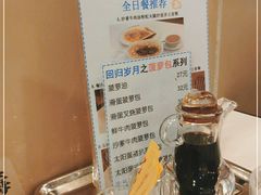 -大哥餐厅(西城花园店)