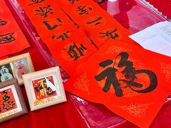 -开元商城(钟楼店)