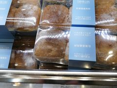 北海道戚风杯-法贝滋动物奶油蛋糕(广益哥伦布店)