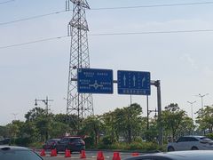 -赤坎·广东华侨国际旅游度假区