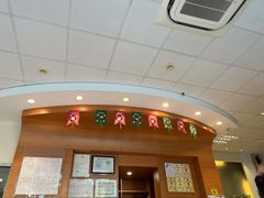 -瑞派申生动物医院·24H夜诊·国际动物医疗中心·骨外科(吴中路店)