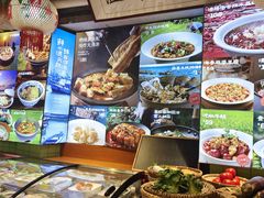 -五马集·海鲜·温州大牌档(黑金冠五马街十字路口店)