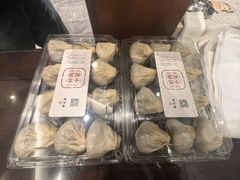 -熙盛源(凤凰街店)