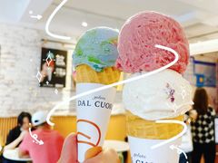 -Dal Cuore 达可芮冰淇淋(陕西北路店)