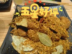 香叶鸡脖-壹酒贰肉1926·深夜食堂(南京北街店)
