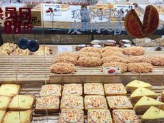 -味多美蛋糕(看丹桥店)