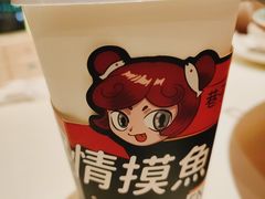 -巷子宽·酸菜鱼(迪士尼小镇店)