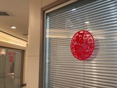-瑞尔齿科(时代诊所)