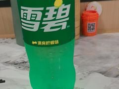 -新凯旋烧烤·燕姐千岛湖土菜