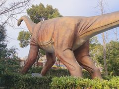 -自然谷恐龙园