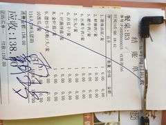 -印象三宝潮汕鲜牛肉火锅烤肉(个体大世界店)