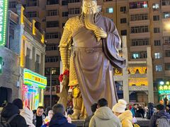 -中华巴洛克风情街