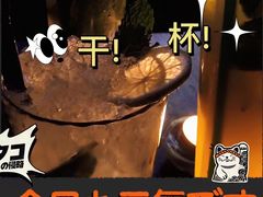 -MARU玛露音乐餐厅(大学路店)