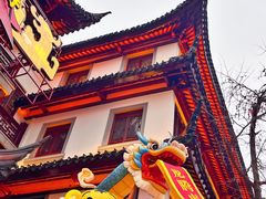 -豫园
