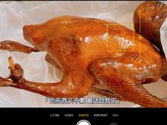 -凤城·食都
