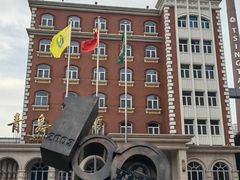 -青岛啤酒博物馆