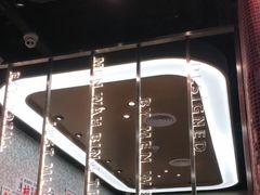-敏华冰厅(平安金融中心店)