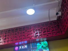 -芦月轩羊蝎子(北蜂窝店)