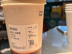 -阿嬷手作(成都万象城店)