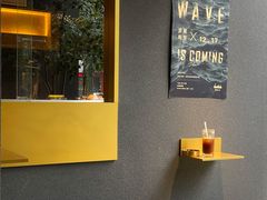 用餐区-Wave 未(万科广场店)