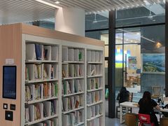 -广州市白云区图书馆