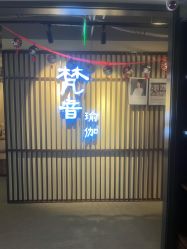-FineYoga梵音瑜伽·普拉提