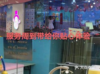 服务周到，带给你贴心体验~