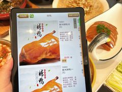 -梅利汴京烤鸭•开封豫菜地标店(晋安路店)