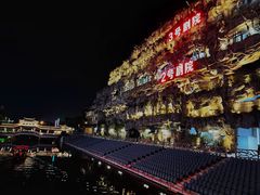 -杭州宋城