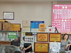 -陆长玖古法猪脚饭(玄风桥店)