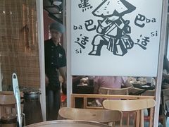-老船舫·现做活鲜鱼馆(东郊记忆店)