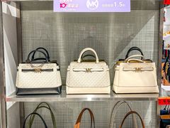 -百年港湾奥特莱斯(香炉礁店)