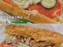 金枪鱼三明治-赛百味SUBWAY(永业店)