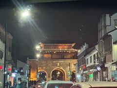 -老阊门菜馆(山塘街店)