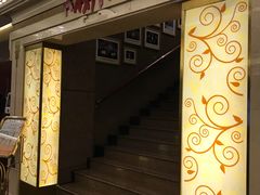 门面-马克西姆餐厅(崇文门店)