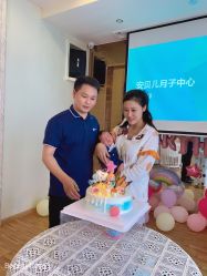 -安贝儿月子中心