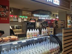 -大连商场