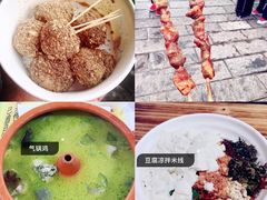 -南屏步行街