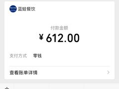 -bluefrog蓝蛙(悠唐购物中心店)