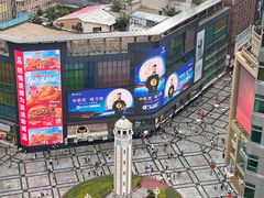 -笑福亭料理小馆(解放碑店)