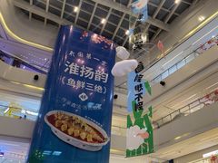 -阳光天地