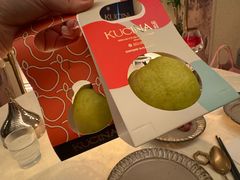 -龟兹KUCINA·新疆菜(前滩L+PLAZA店)