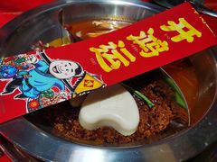 -谭鸭血老火锅(慈云寺店)