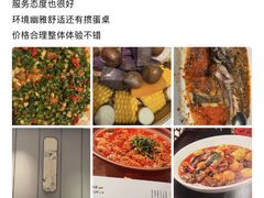 -贡宴盐帮菜自贡驻京联络处餐厅
