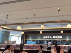 -添好运(武商MALL店)