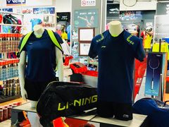 -YONEX苗江运动城(源深店)