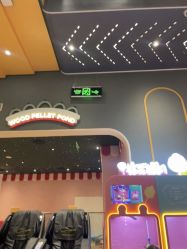 点击看大图 -meland亲子乐园•派对•研学(宁波华润万象城店)